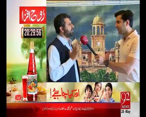 Daleel  28 May 2015 (28-05-2015)