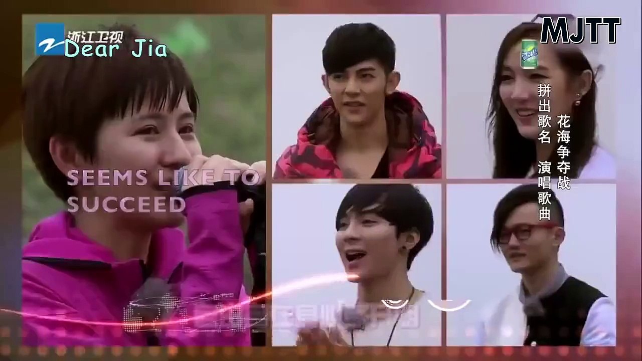 [TÜRKÇE ALTYAZILI] Youth Trainee 1.Bölüm Jia Kesiti