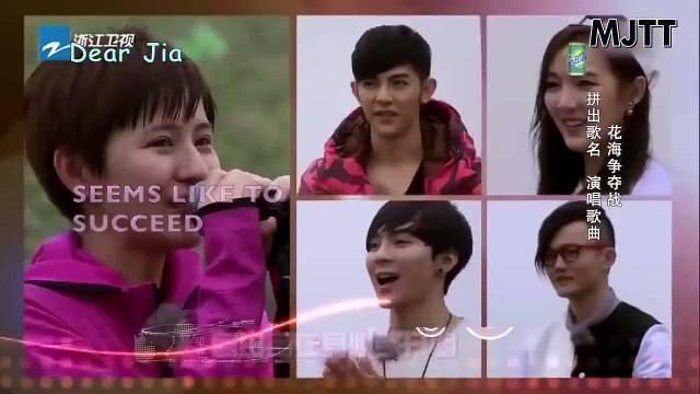 [TÜRKÇE ALTYAZILI] Youth Trainee 1.Bölüm Jia Kesiti