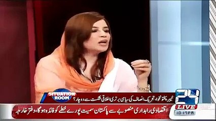 Now They Are Openly Contesting Elections!!ANP Was Behind Bullet Proof Glass During Their Tenure