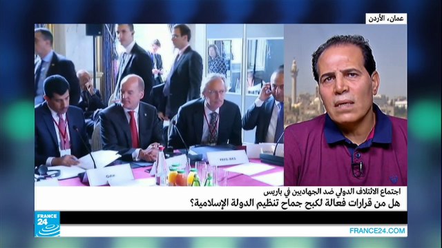 هل من قرارات فعالة لكبح جماح تنظيم الدولة الإسلامية؟