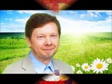 Pourquoi ça ne marche pas ? par Eckhart Tolle (en français)