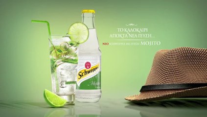 Schweppes Mojito Flavor