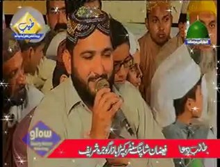 Labaaik Ya Rasool Labaik Ya Rasool -Syed Hassan Raza Shah -Anwaar Ki Barsaat 19 may 2015