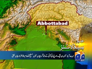 Geo Headlines-02 Jun 2015-1800