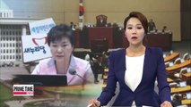 What happens next if President Park vetoes controversial assembly bill?