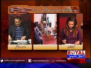 Sach Magar Karwa 27 May 2015 Part 1