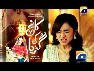 Kaanch ki Guriya - Ep 10