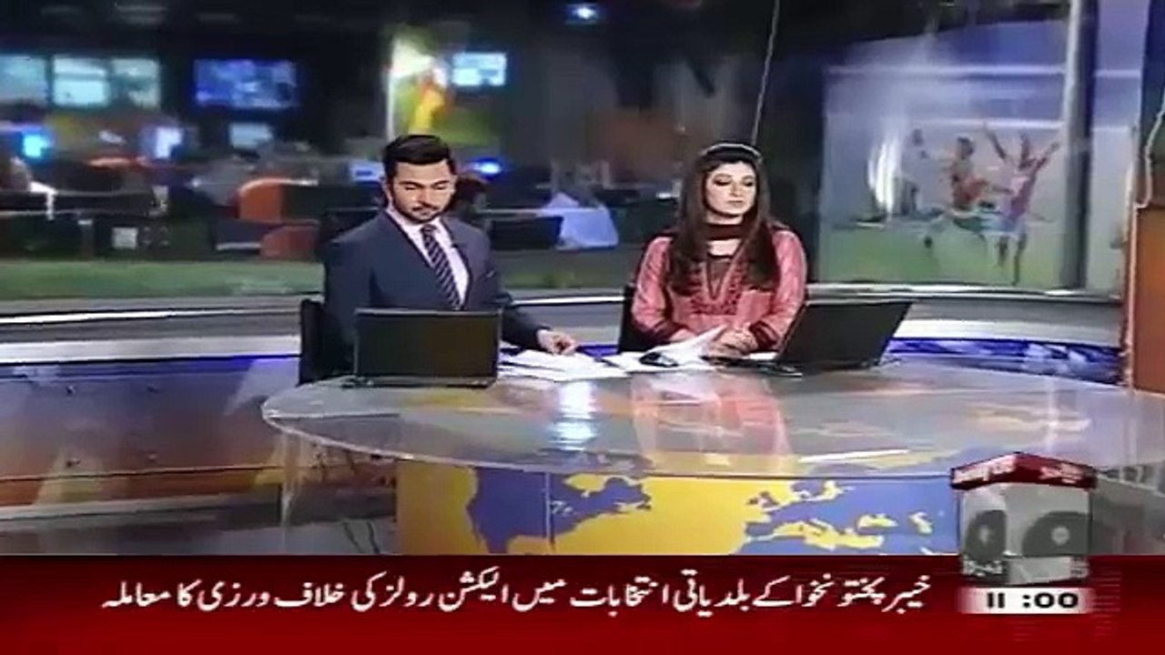 Geo News Headlines, 14 May 2015, 1100