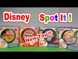 Blue Orange  Presents SPOT IT ! , a great new Toy for Christmas