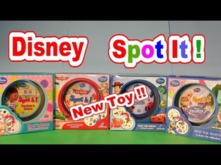 Blue Orange  Presents SPOT IT ! , a great new Toy for Christmas