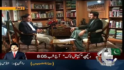 Jirga on Geo News PART 2 – 2nd June 2015