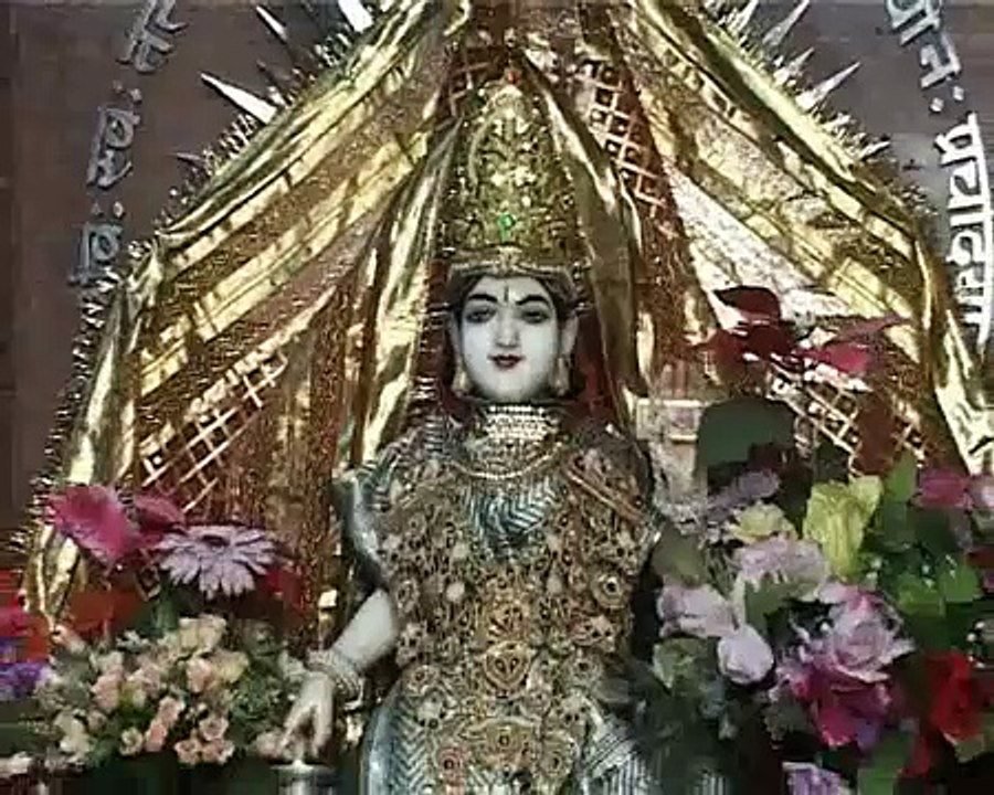 Akhand Deep