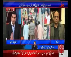 Daleel  16 Mar 2015 (16-03-2015)