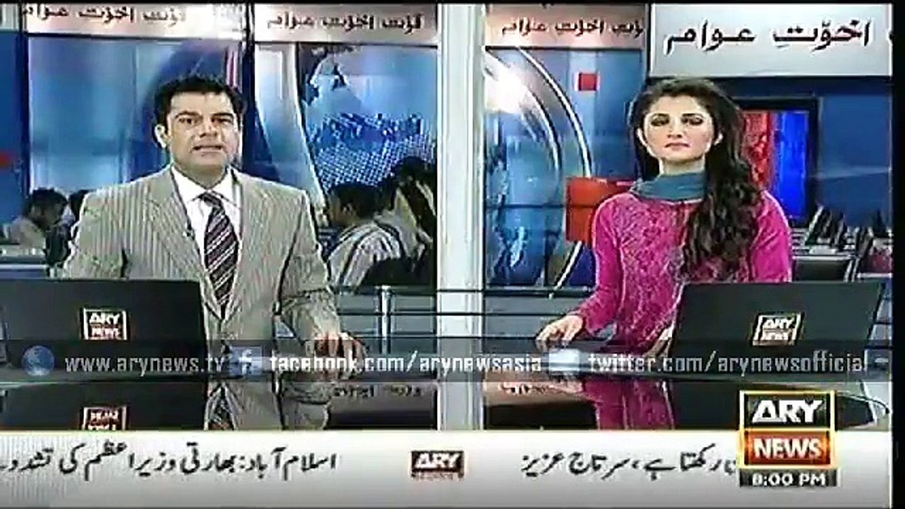 Headlines – 2000 – Tuesday – 2 – June – 2015