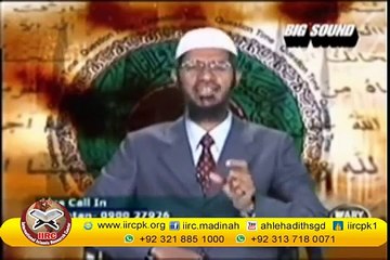 Shab E Meraj & Shab E Barat Ki Haqeeqat By Dr Zakir Naik