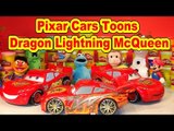 Play Doh Pixar Cars Dragon Lightning McQueen and other Disney Car Toys