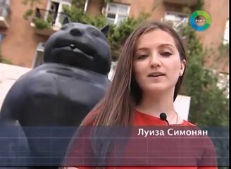 What is the Yerevan Cascade Famous For?