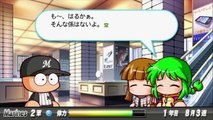 PS3 パワプロ2010　サクセス　あおいちゃんとの友情タッグetc.