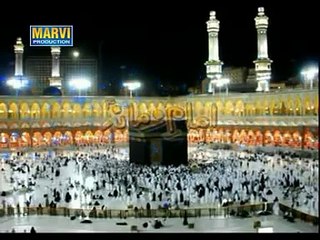 shadman raza manqabat 2009, imam e zamana