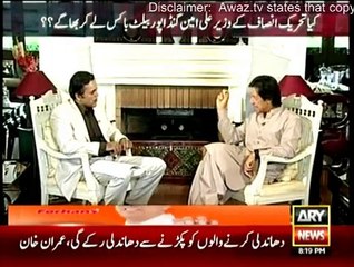 Off The Record - 2nd June 2015