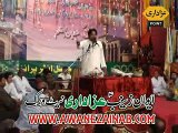 Allama Aqil Raza Zaidi Jashan 3 Shaban 2015 Darbar Shah Shams Multan