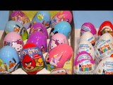 18 Surprise Eggs Kinder Surprise Pixar Cars, Disney Princess, Angry Birds, Dora , Spiderman and more