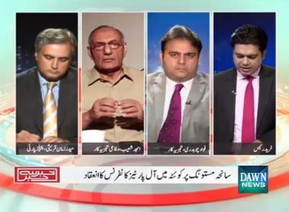 Khabar Sey Khabar - June 2, 2015