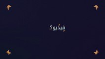 After Effects Project Files - Arabica- Animated Arabic Typeface - VideoHive 10062361