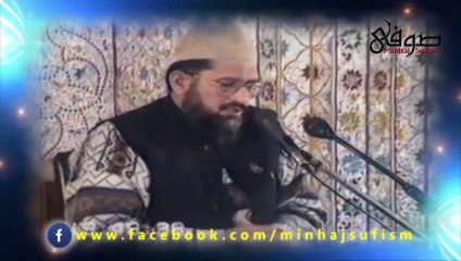 Download Video: Shab-e-Barat ka Wazifa By Shaykh-ul-Islam Prof.Dr. Muhammad Tahir-ul-Qadri