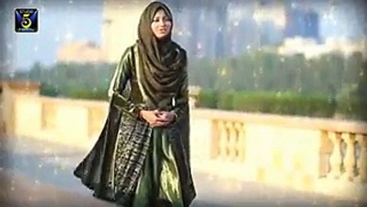 Qudsi Khary Hain Heran Ho Kay Video Naat [2015] Aqsa Abdul 