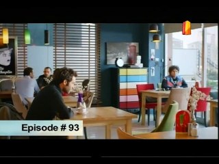 Ek pyar kahani Episode 93 Part 1