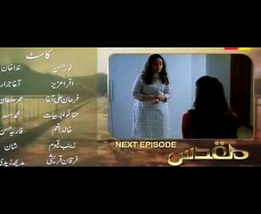 Muqadas Episode 6 Promo Hum TV Drama 2 June 2015