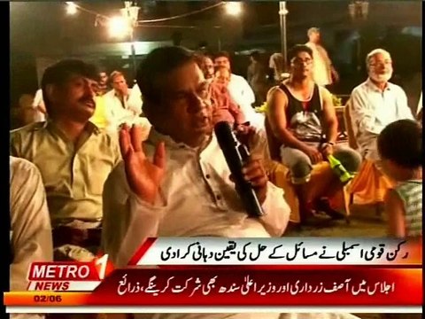 MQM MNA Muzammil Qureshi Conducted 6th Khuli Kachehri At UC-7 Gulshan Iqbal Karachi