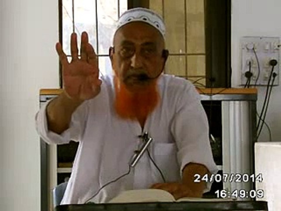 QARI BASHEER SURAH E FATAH AYAT No 28