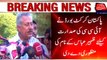 Zaheer Abbas nominated for ICC presidency by PCB
