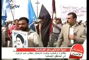 مظاهرات حاشدة  في كركوك لتركمان العراق Mass demonstrations in Kirkuk to the Iraqi Turkmen --