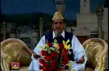 Teri Jaliyon Ke Necha