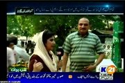 K_21 Karachi ki Awaz Saima Kanwal with MQM Jamal Ahmed (02 June 2015)
