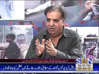 Kashif Bashir Khan "Ho Kya Raha Hay" 02=06-2015