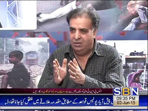 Kashif Bashir Khan Ho Kya Raha Hay 02=06-2015