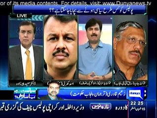 Siasat Hai Ya Saazish - 2nd June 2015