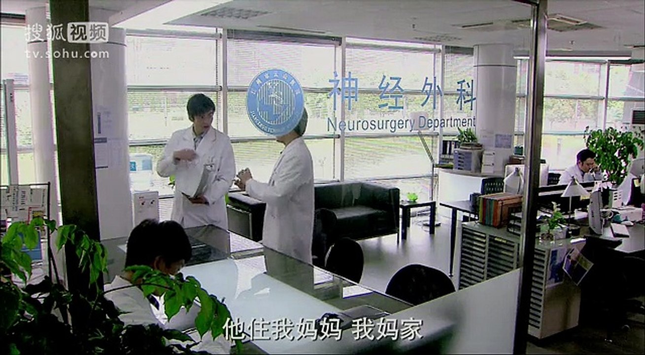 《心术》35