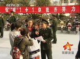 【CCTV-7 军事报道】 2011-03-27 (2/2) China Defense News Daily