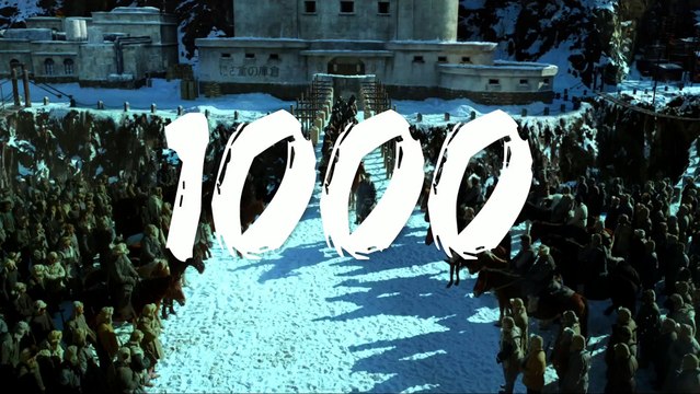 THE TAKING OF TIGER MOUNTAIN - || Official Trailer || - Starring Tsui Hark - 2015 - Full HD - Entertainment City