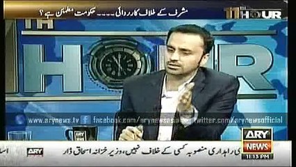 PTI's popularity graph declined much as compare to 2013