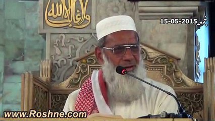 Khutba e Jumah-15-05-2015-Part-3-of-3