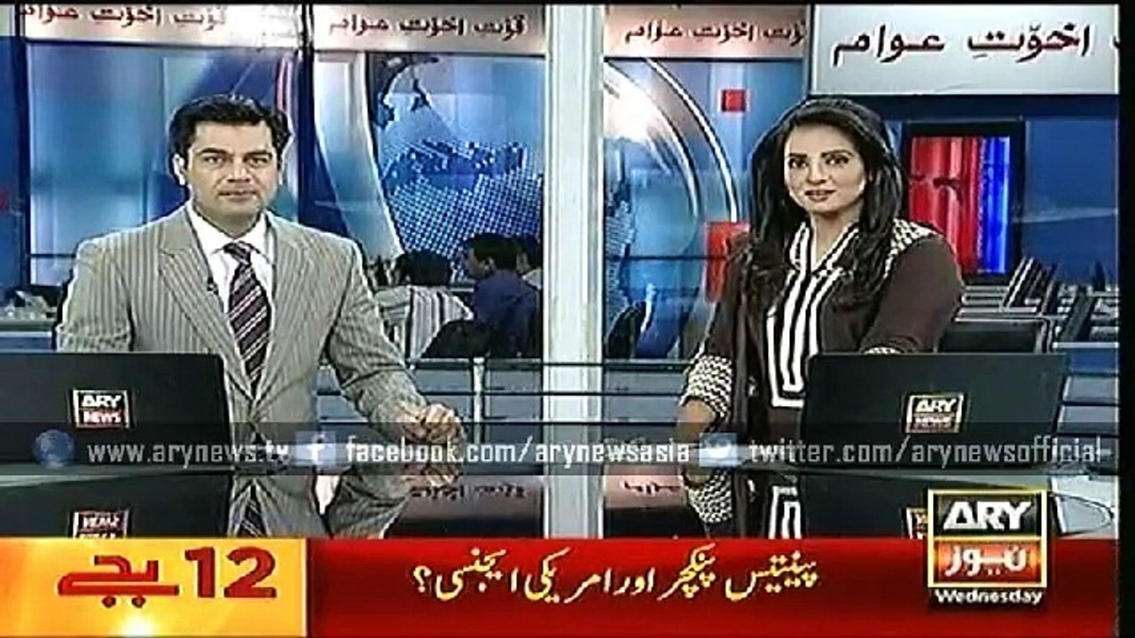Headlines – 0000 – Wednesday – 3 – June – 2015