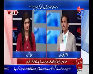 Bebaak  24 Mar 2015 (24-03-2015)