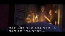 Assassin's Creed Embers (korean Sub)